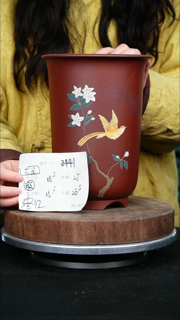 紫砂花盆3441花泥紫砂花盆