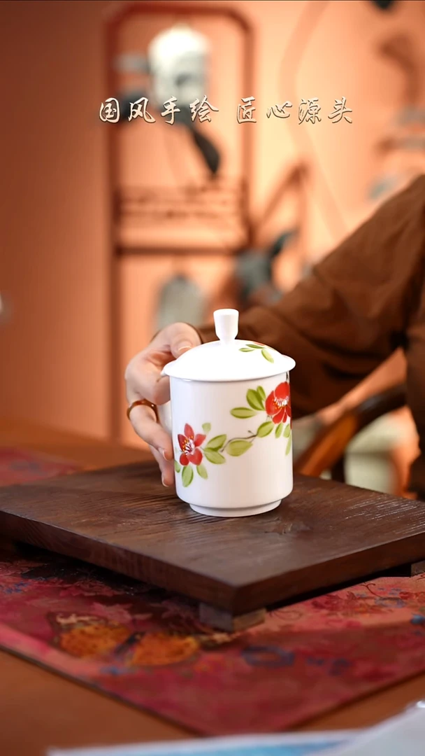 陶瓷景德镇釉中彩餐具领导杯400cc