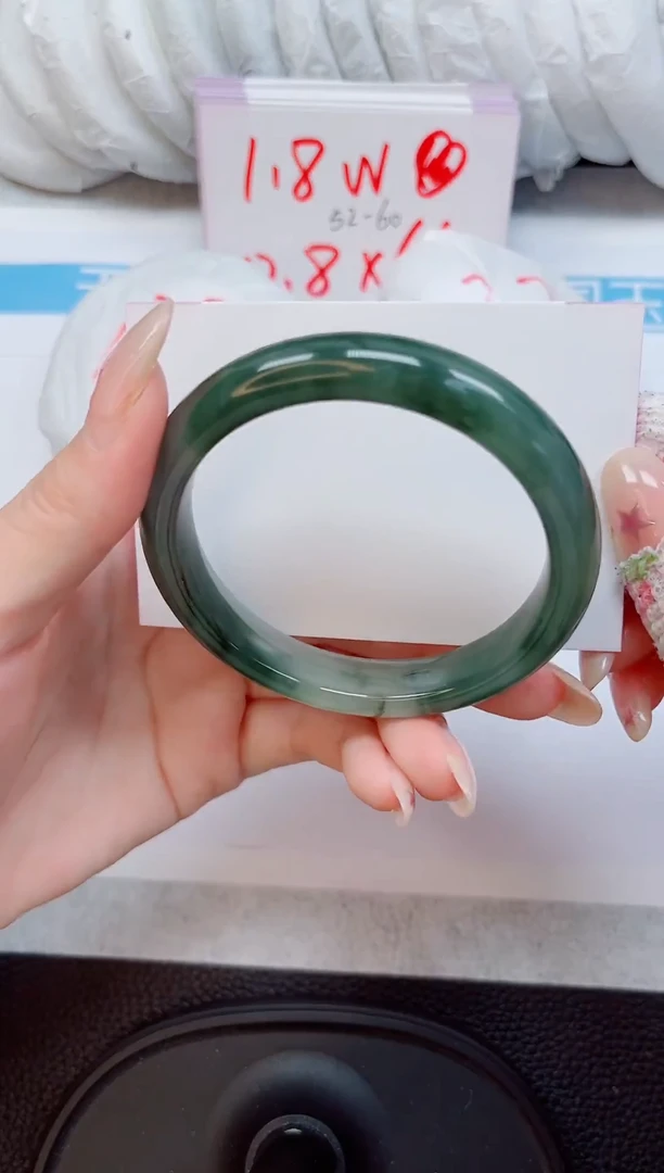 未镶嵌手镯石英质玉174-58/59