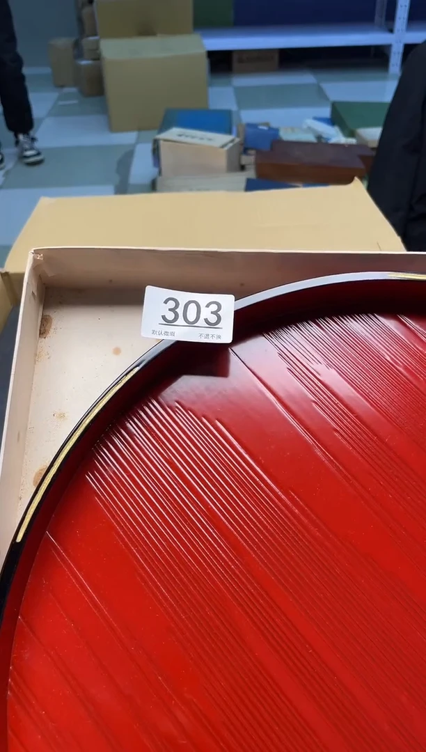 【闪购商品】啊啊啊啊啊啊啊啊303