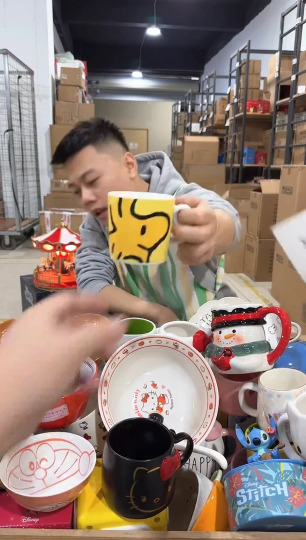 瓷片385-13孤品默认微瑕不退不换