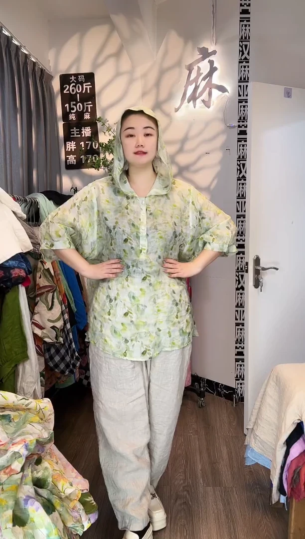 亚麻汉麻苎麻大码女装。