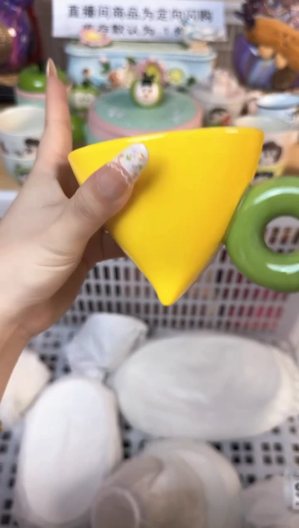 瓷片956默认微瑕15包邮库存1件