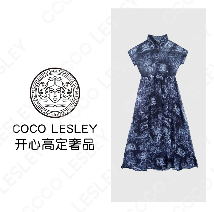 【COCO LESLEY】新款宽松连衣裙碎花气质休闲夏季收腰-8013