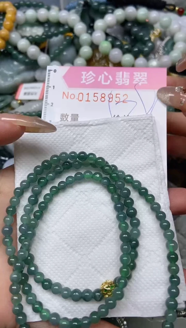 【闪购商品】翡翠颈饰未镶嵌闪购0158952