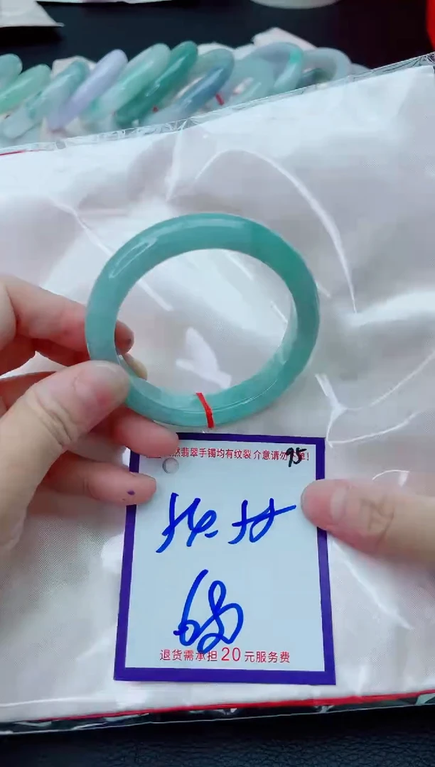 未镶嵌手镯翡翠朝****馆11111111