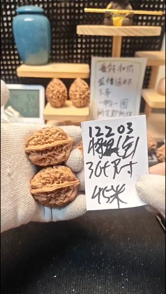 把件文玩核桃将军全品