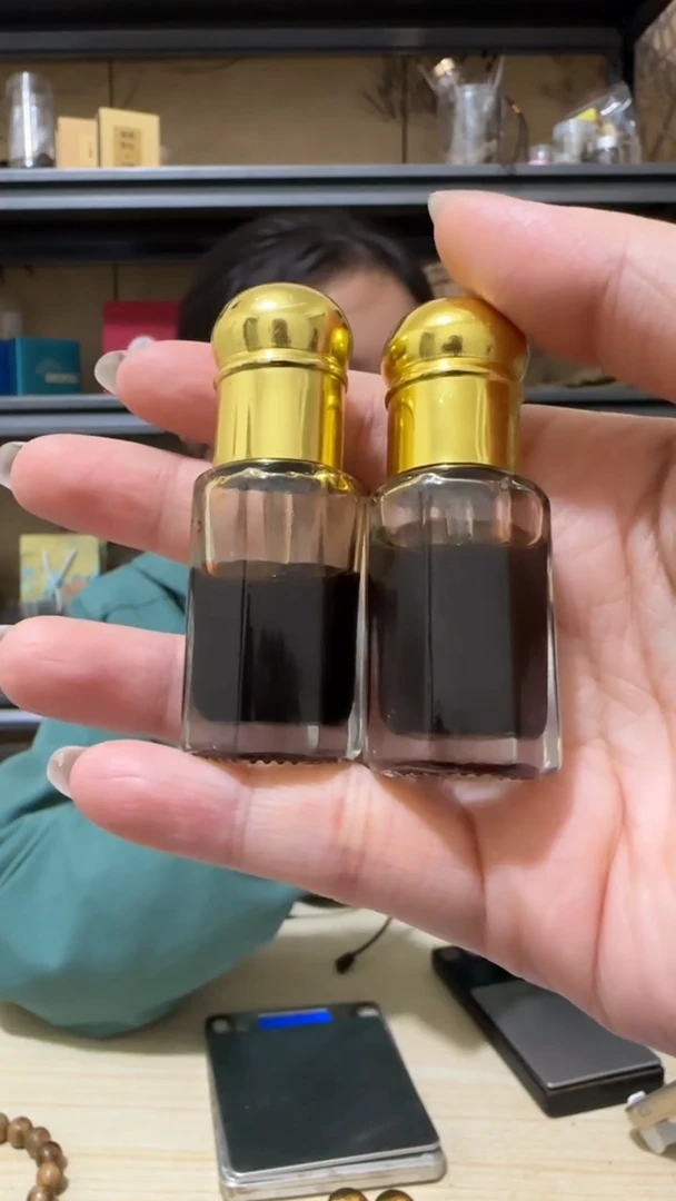 【闪购商品】沉香沉香精油超临界沉水树丁+留疤精油各5克