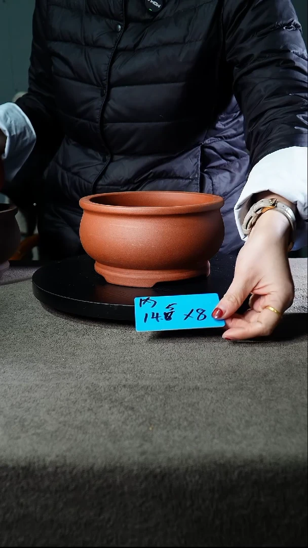 宜兴紫砂小花盆盆