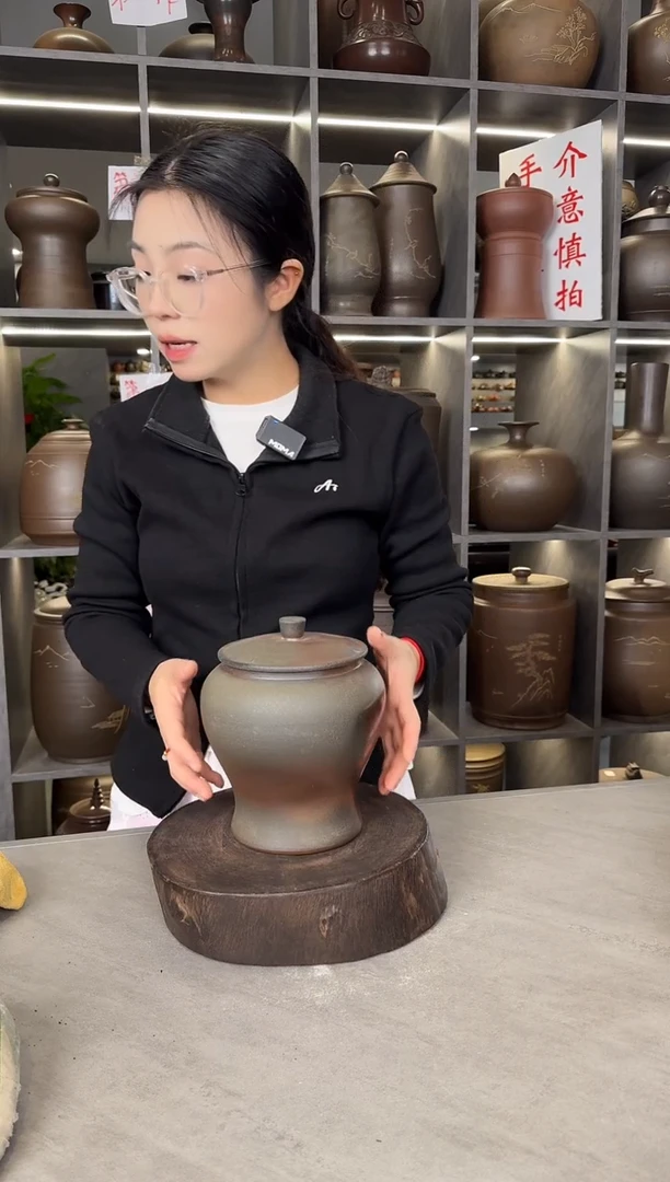 【闪购商品】罐本陶手作泥兴陶手工柴烧将军罐1斤（瑕疵