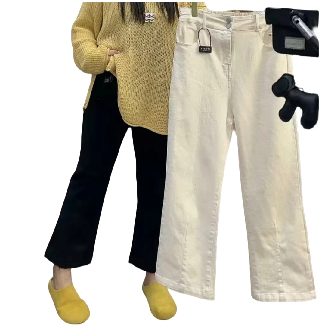 2025春夏新款港风时尚中高腰宽松洋气阔腿微喇裤牛仔裤女