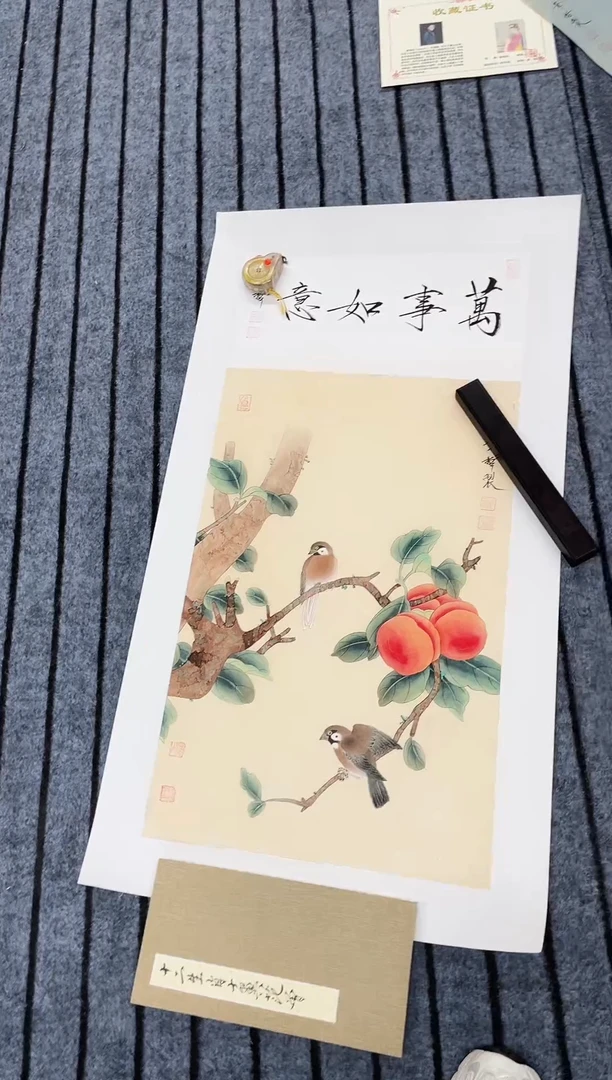 国画精品开三花鸟