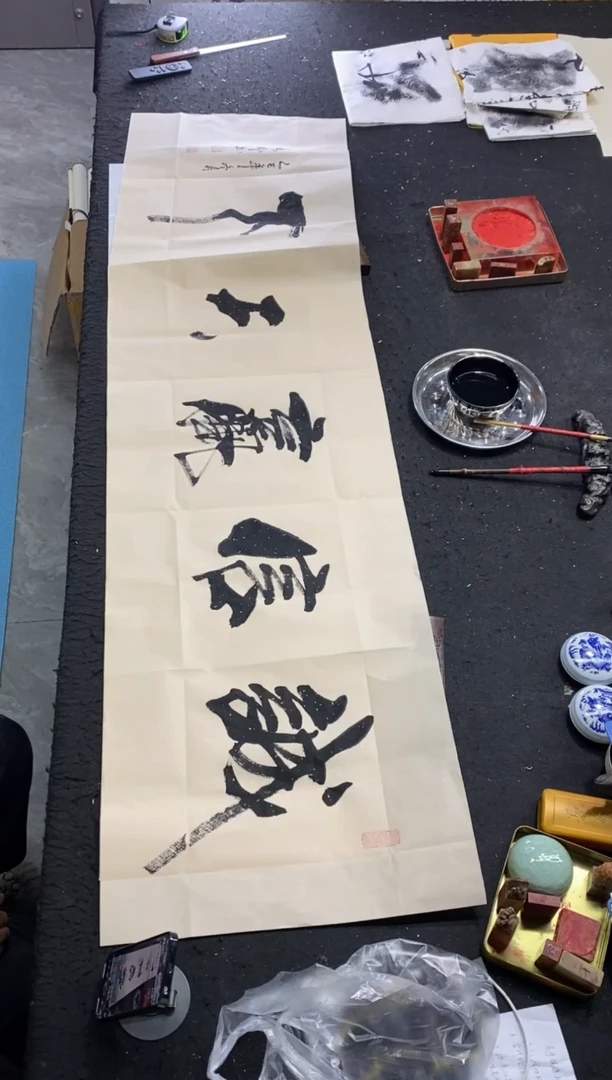 书法（诚信赢天下）180*50