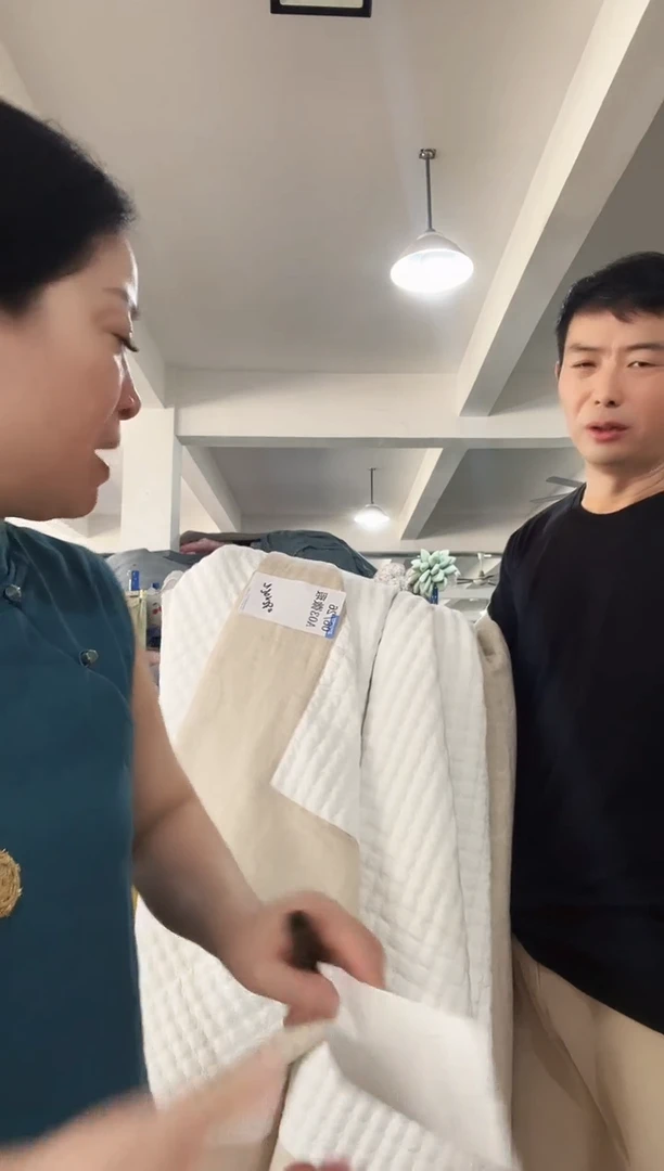 长绒棉A04 270 *280宽边