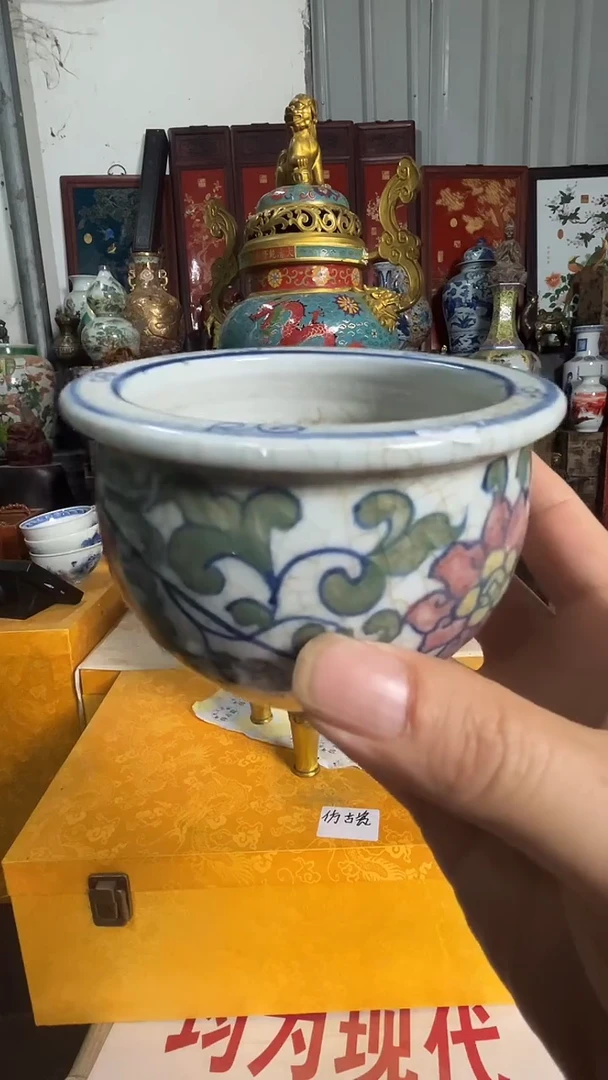 摆件陶瓷艺术摆件G