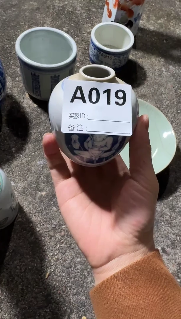 搪瓷随*瓷器019.....