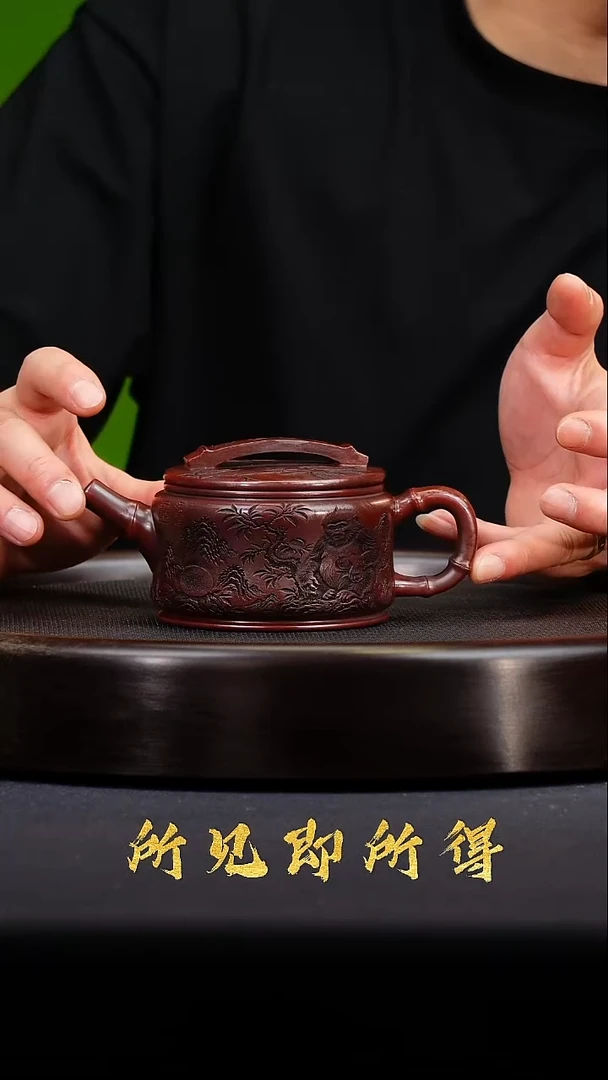 茶壶紫砂宜兴原矿紫砂壶