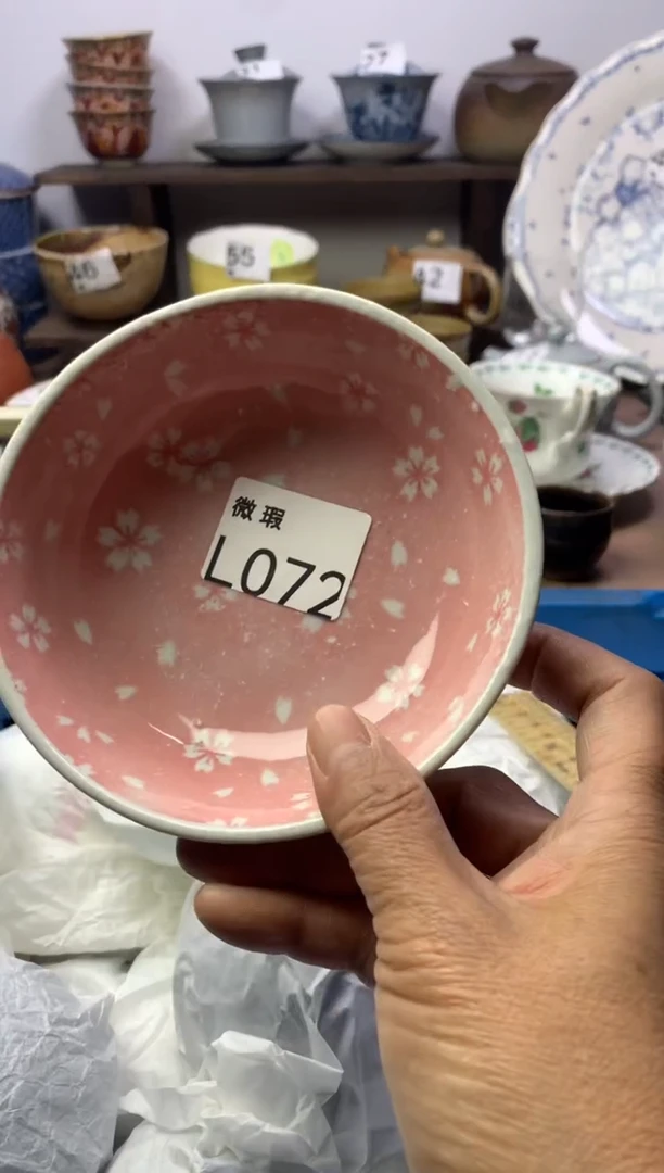 【闪购商品】瓷片明雅阁工艺品店