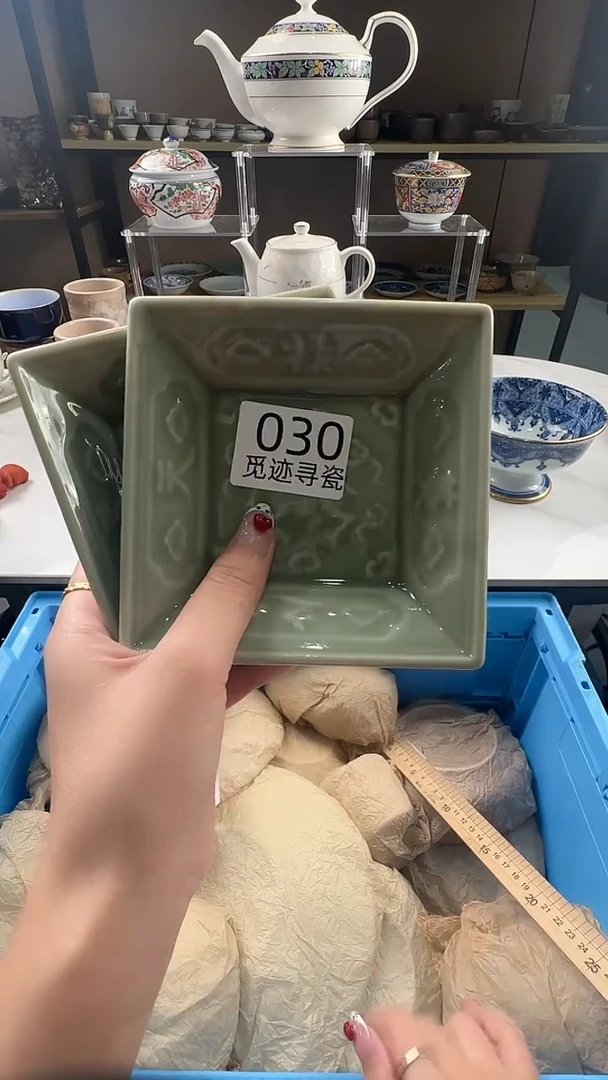 瓷片杀*酱感谢您的支持选购！