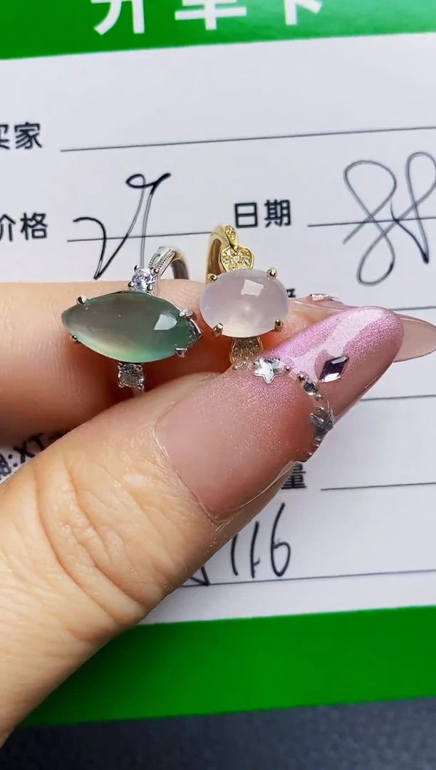 银S925镶嵌戒指翡翠5116