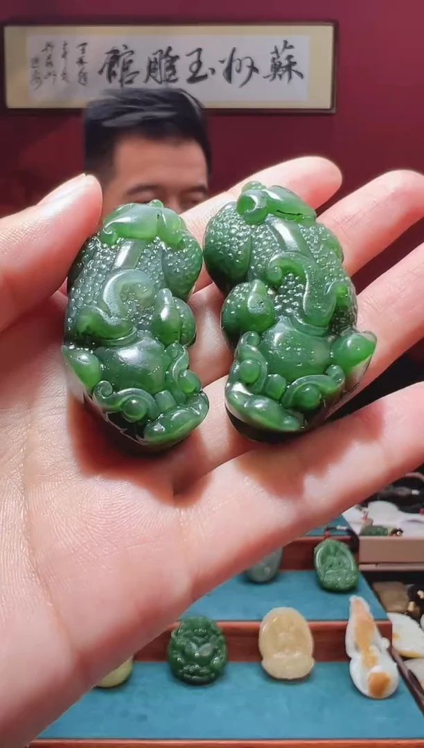 和田玉未镶嵌吊坠(不含链)1