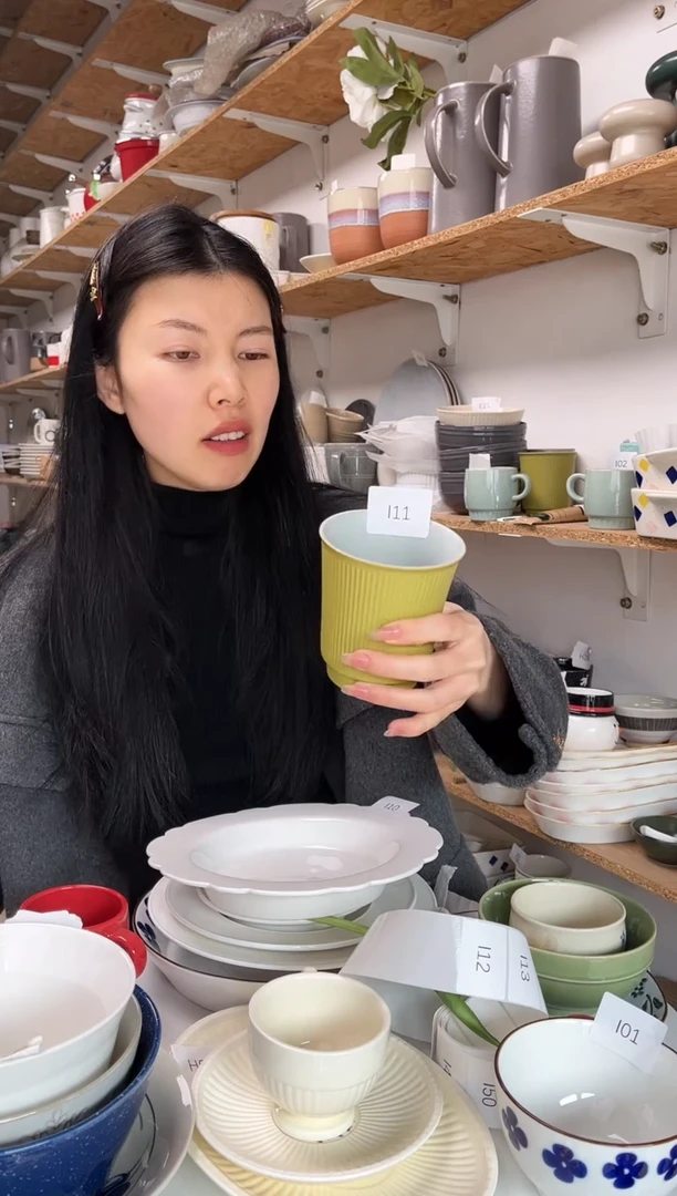 【闪购商品】I06大野乐闪电购商品