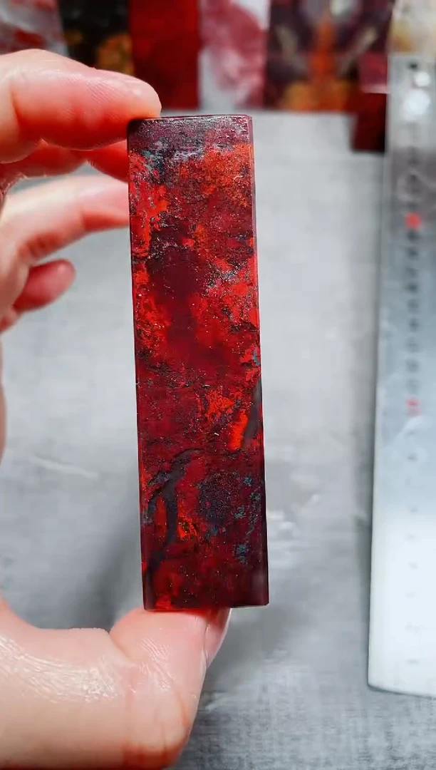 玉桂林鸡血玉素章2.0左右红34