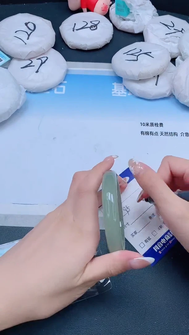 未镶嵌手镯石英质玉17J51-60