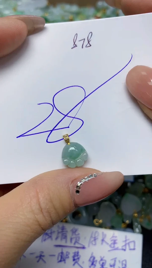 【闪购商品】翡翠挂件18K金镶嵌 天然翡翠A货