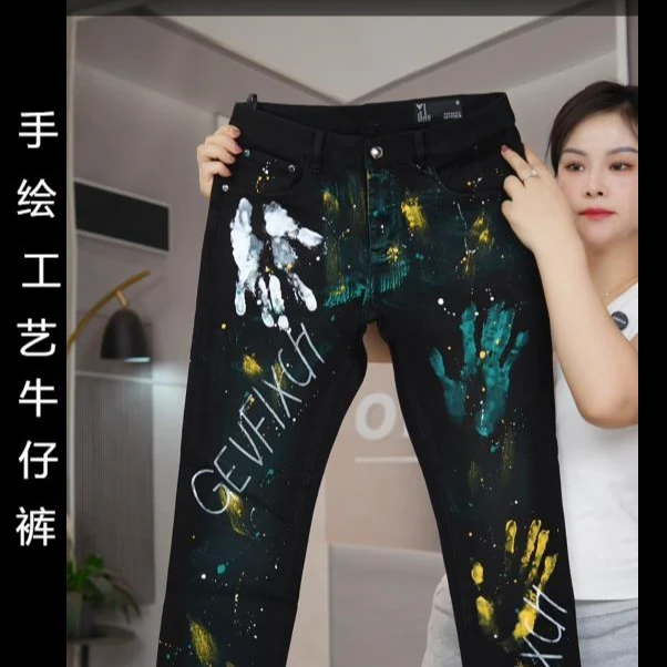 秋季黑色手绘工艺男士修身小脚牛仔裤休闲百搭韩版时尚欧货男裤子