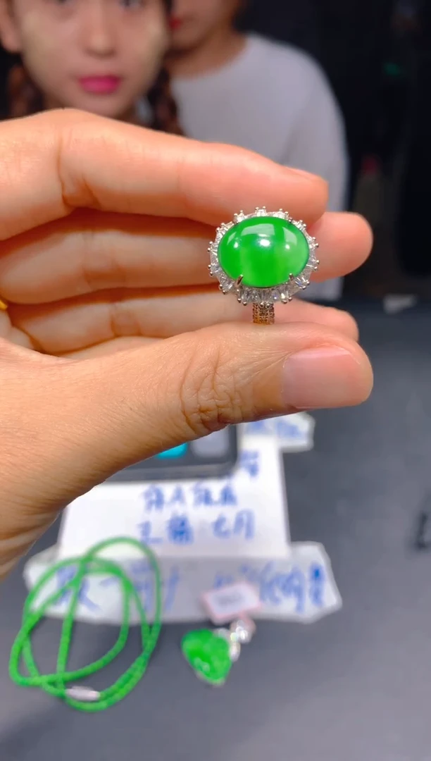 定制翡翠未镶嵌78多样性发货（发其一）