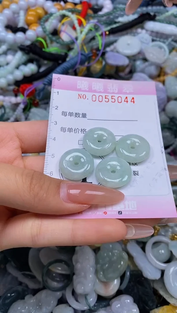 颈饰未镶嵌翡翠闪购0055044
