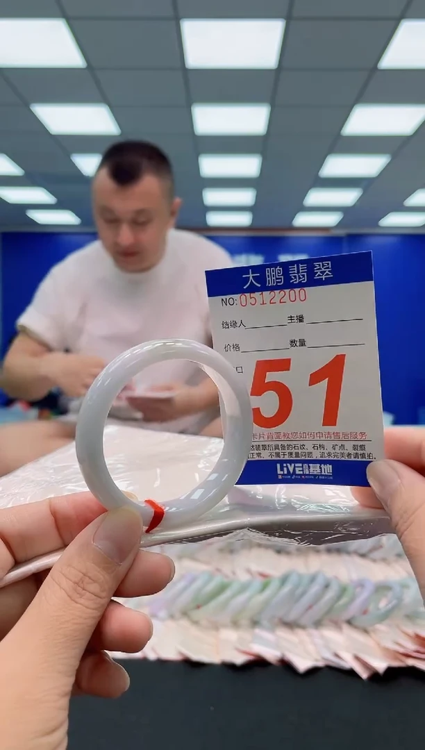 未镶嵌手镯翡翠AAAAAAAAA