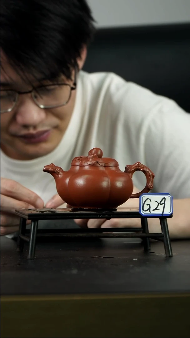 茶壶紫砂G29【小四紫砂】