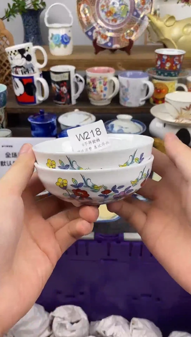 瓷片张****乖闪购专用链接