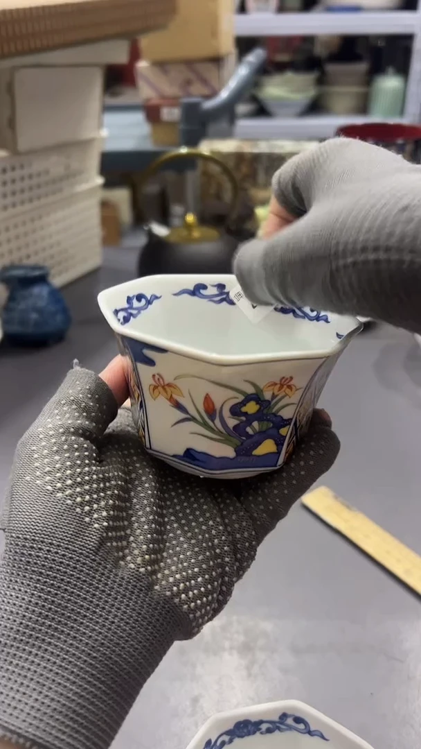瓷片满38包邮，编号：R507  单只