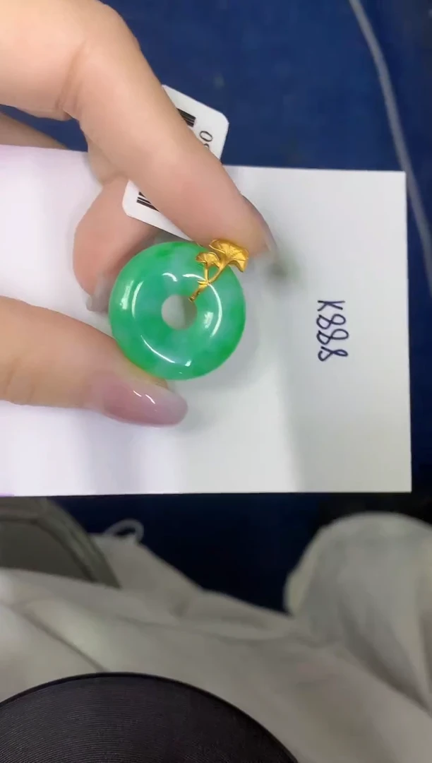 颈饰18K金镶嵌翡翠缅甸天然翡翠A货