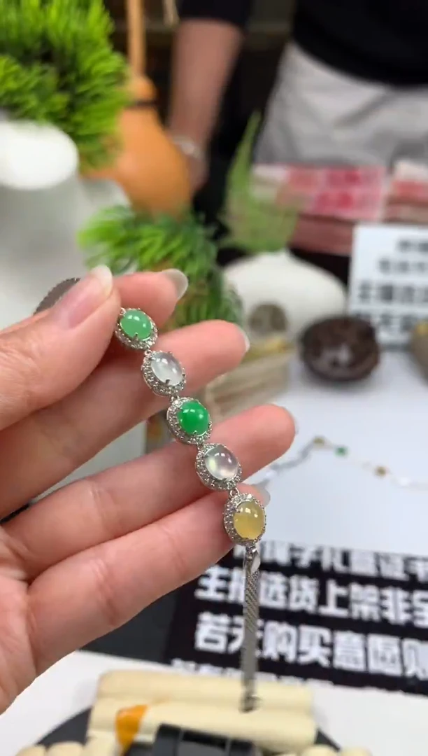 未镶嵌手链翡翠玉*---116739