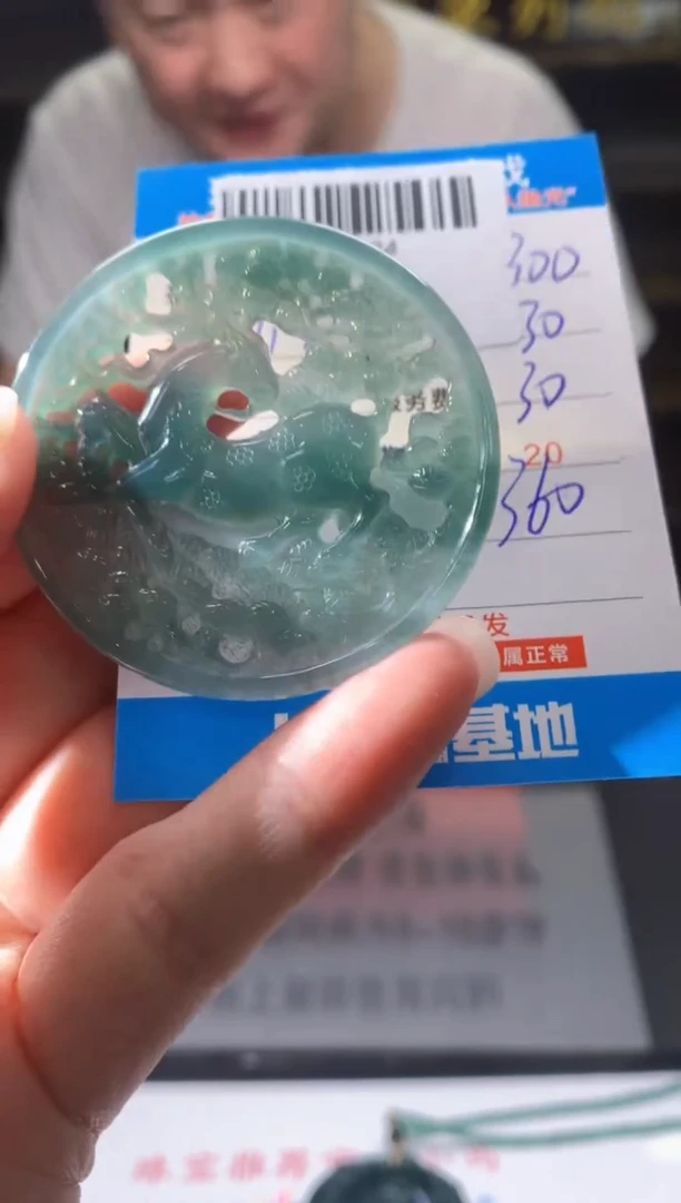 未镶嵌定制翡翠天然翡翠A货拍一发一