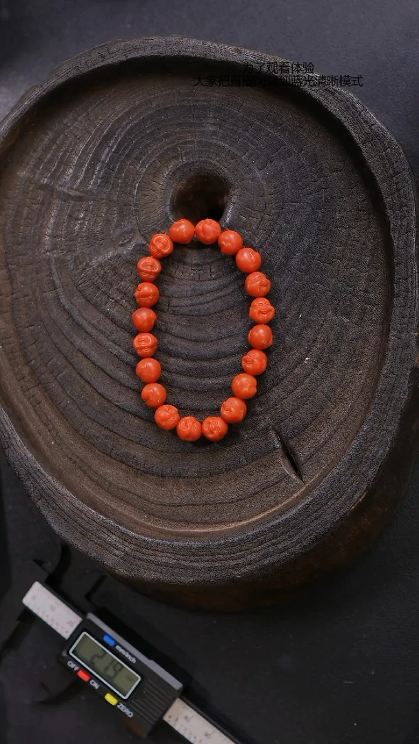 【闪购商品】南红玛瑙手串未镶嵌佛头手串9mm