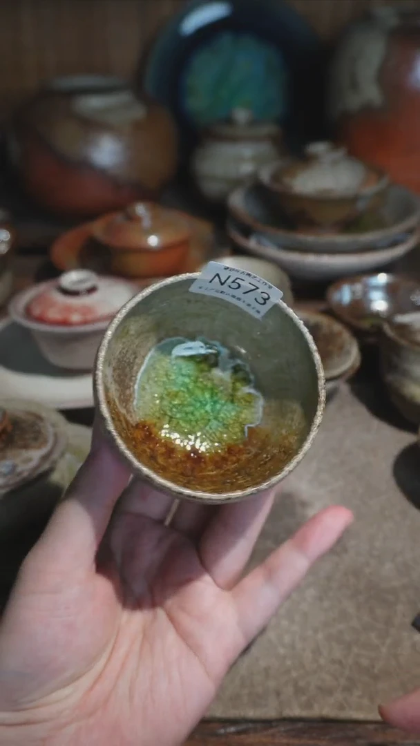 方**聚N573号特价拍品，一物一拍
