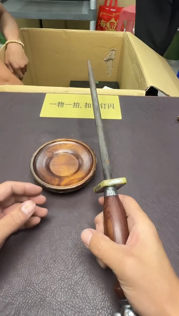 手工艺品琉璃渔*，239