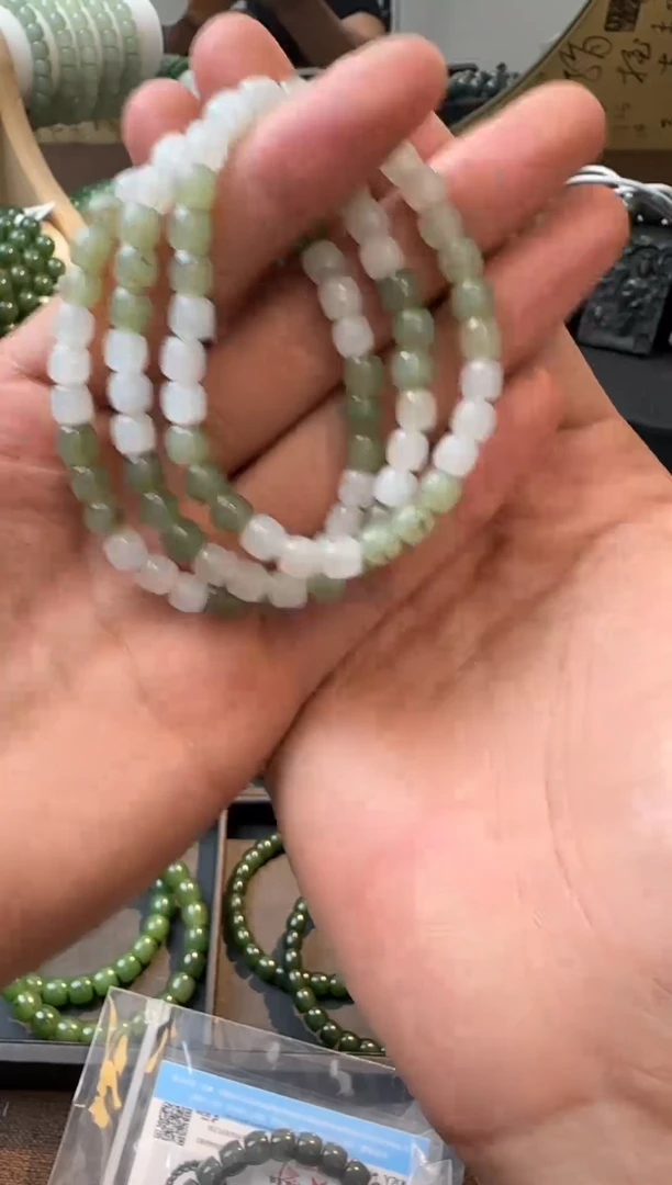 手链未镶嵌和田玉（糖玉）青海多宝卡6