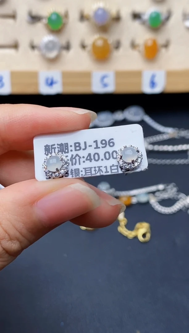 银S925镶嵌戒指翡翠3070