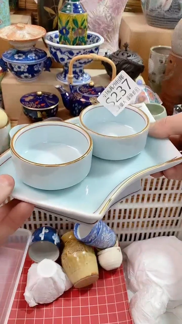 【闪购商品】满28包邮陶瓷茶具瓷器