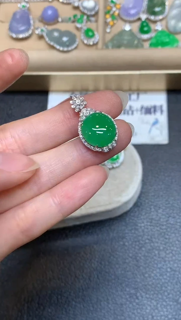 颈饰18K金镶嵌翡翠24小时鉴赏期】蛋面【无服务费