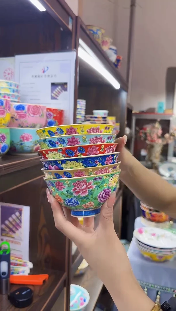珐琅4.5英寸饭碗10个景德镇餐具