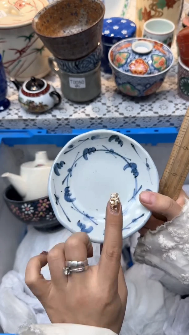 【闪购商品】250回流瓷器，默认微瑕，18包邮