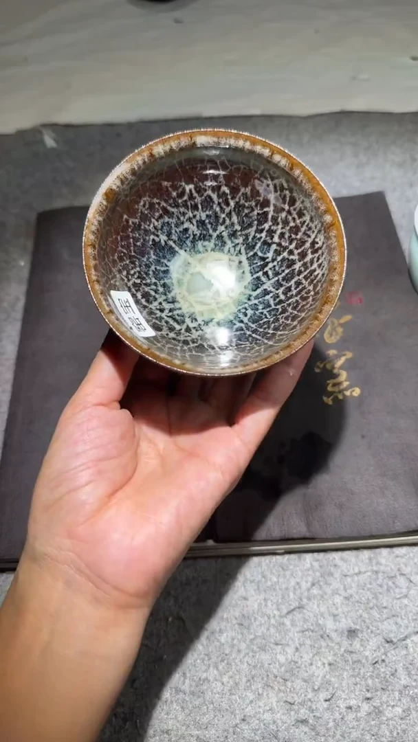 茶盏危敏捷天山雪莲14