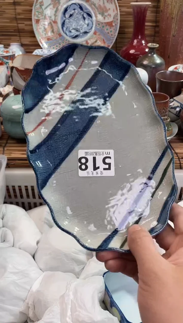 小****?全场满28包邮，陶瓷茶具瓷器